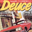 【メディアラウンドアップ】『Deuce』400PSオーバーのモンスター・パワー