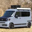 N-VAN x Honda Dog“1人と1匹車中泊バージョン”