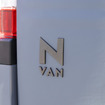 N-VAN x Honda Dog“1人と1匹車中泊バージョン”