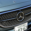 メルセデスベンツ E350e  スポーツ エディションスター