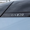 ボルボ EX30