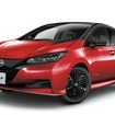 日産リーフ