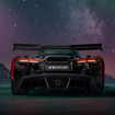 Zenvo オーロラ