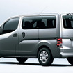 【新聞ウォッチ】5月の新車販売反転の兆し、エコカー減税効果!?
