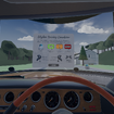 スカイライン2000GTX-Eの運転席に座った状態で見えるゲームのスタート画面。