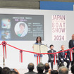 2024ミス日本「海の日」有馬佳奈さん（ジャパン・インターナショナルボートショー2024）
