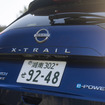 日産『エクストレイル AUTECH』