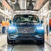 ボルボカーズのディーゼルエンジン搭載の最終モデル、XC90