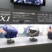 サイン・ハウス…東京モーターサイクルショー2024