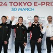 ニッサン・フォーミュラEチームが記者会見