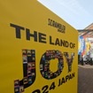 「The Land of Joy 2024 Japan」3月30日（土）、GLION Museum前特設会場（大阪市港区）