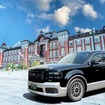 国際ハイヤーが導入したトヨタ・センチュリーSUV