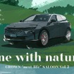CROWN “next-life” SALOON -one with nature-