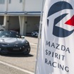 倶楽部MAZDA SPIRIT RACING チャレンジプログラム2024