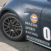 倶楽部MAZDA SPIRIT RACING チャレンジプログラム2024