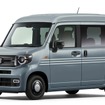 ホンダ N-VAN FUN 特別仕様車 STYLE＋ NATURE