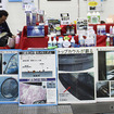 ニーズの高さを感じた「旧車向けカーケア関連商材」に注目…オートモビルカウンシル2024