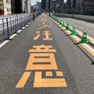 GINZA SKY WALK 2024（進行方向後ろ向き）