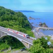 大沢橋りょう