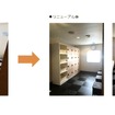 さんふらわあごーるどとさんふらわあぱーるがリニューアル