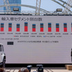 赤い部分がSUV。圧倒的にSUVセグメントが強いことがわかる。