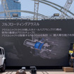 アンリミテッドルビコンには、フルフロートリアアクスルを搭載。