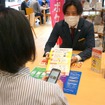 モノの定額制シェアリングサービス「Tポケット」とは