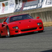 欧州車約250台が集結…EUROCUP 2009 第3戦　5月31日