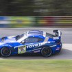 ADAC 24h Nürburgring Qualifiers