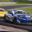 ADAC 24h Nürburgring Qualifiers