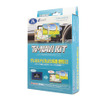 データシステム「TV-NAVI KIT」