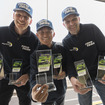 ADAC 24h Nürburgring Qualifiers