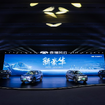 奇瑞「風雲」ブランドの新型電動SUV『T9』