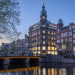 NIO House Amsterdam