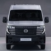 日産 インタースター 新型