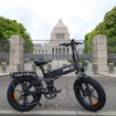 ENNE『F750』プロトタイプ