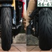 ブリヂストン『BATTLAX HYPERSPORT S23』