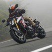 ブリヂストン『BATTLAX HYPERSPORT S23』