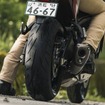 ブリヂストン『BATTLAX HYPERSPORT S23』
