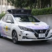 『リーフ』をベースとした、日産のドライバーレスモビリティサービス公道試験走行の実験車両