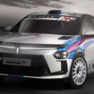ランチア・イプシロン 新型の「Rally 4 HF」