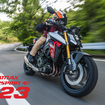 ブリヂストン『BATTLAX HYPERSPORT S23』