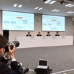 日産自動車記者会見