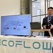 EcoFlow Technology Japan、RV事業部部長兼危機管理対策部長の長浜修氏