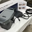 EcoFlow Alternator Chargerとポータブルバッテリー
