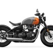 Bonneville Bobber