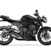 Street Triple 765 RS