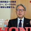 本田技研工業 代表取締役社長 三部敏宏氏