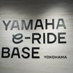 Yamaha E-Ride Base