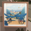Yamaha E-Ride Base
